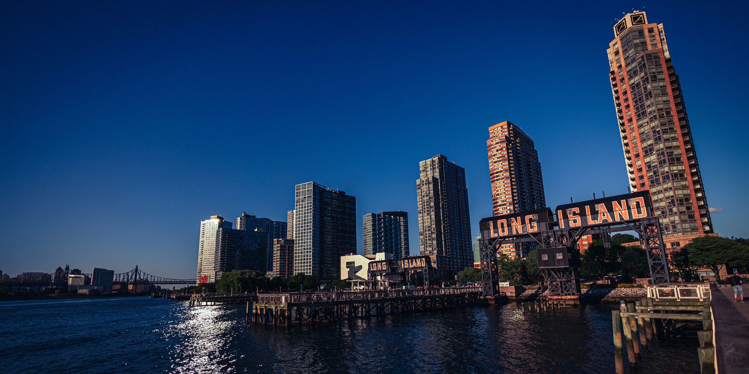 Gantry Plaza State Park
